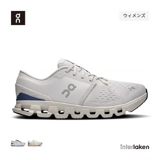 On | Cloud X 4 