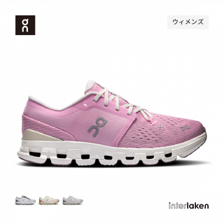 On | Cloud X 4 