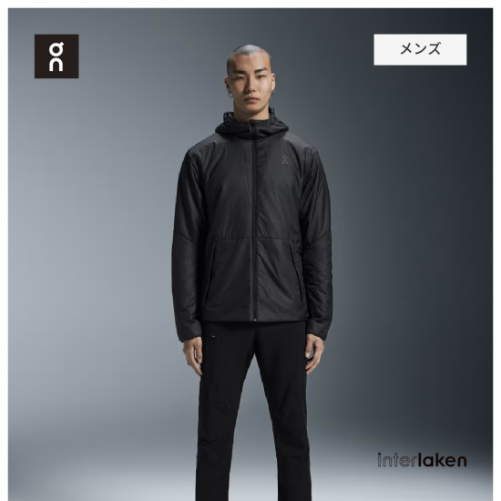 On | Trek Jacket Insulated メンズ - interlaken