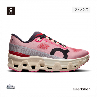 <img class='new_mark_img1' src='https://img.shop-pro.jp/img/new/icons5.gif' style='border:none;display:inline;margin:0px;padding:0px;width:auto;' />On | Cloudmonster Hyper ウィメンズ