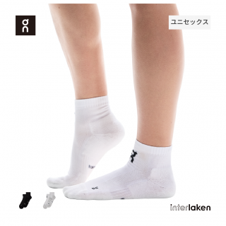 On | Core Run Sock Mid 2P