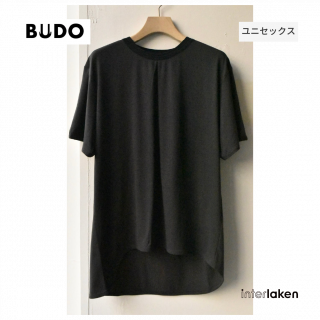 BUDO | Mountain Pass top Short_Sleeve