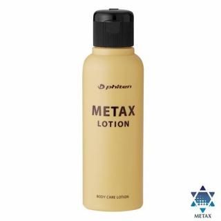 メタックスローション b 120ml | phiten ファイテン