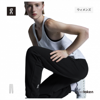 On | Club Pants 