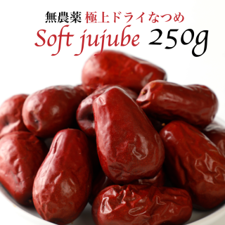 ˾ɥ饤ʤĤ SOFT JUJUBE 250g Իѡ̵źáˤξʲ