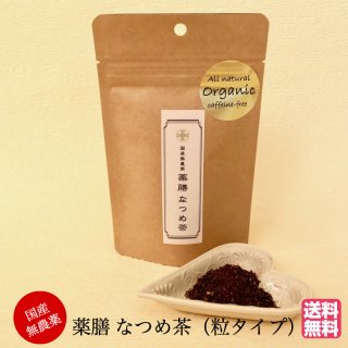 ̵ڹ̵ ̵źáۤʤĤ50g(ʡ温ˤξʲ