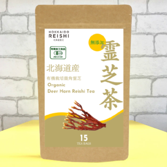 楽天市場】鹿角霊芝栽培キット 鹿角霊芝培地付き : 株式会社榮