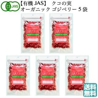 旺煌 鹿角霊芝カプセル120粒 北海道産 国産 日本産 - Healthiers