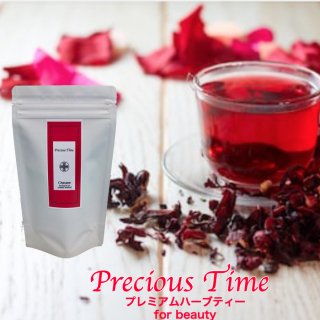 Precious Time - for beauty - 20ƥХå 