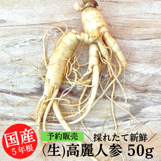 㼡7ȯͽ ͽ  ()ͻ50g (15cm奵ˤξʲ