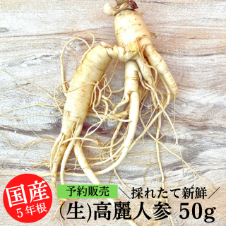 6ȯͽ ͽ  ()ͻ50g (15cm奵ˤξʲ