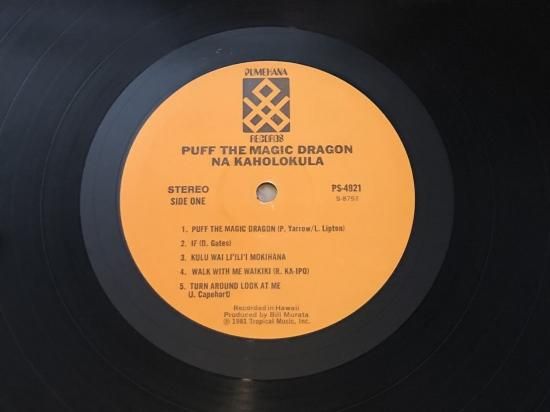 その他 Na Kaholokula/Puff The Magic Dragon Na Kaholokula/Puff The Magic Dragon - Jay Hawaiian Music
