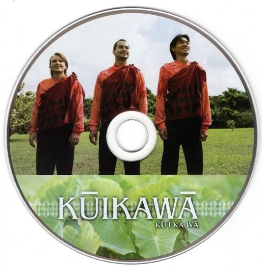 Kuikawa - ハワイアンCDのとこならジェイ ハワイアン