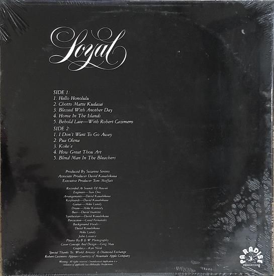 Loyal Garner/Loyal - Jay Hawaiian Music