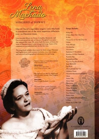 Lena Machado, Songbird of Hawai'i - Jay Hawaiian Music
