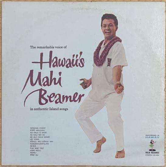 Hawaii's Mahi Beamer by Mahi Beamer (CD, 2004, Hula Records