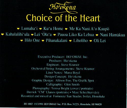 Ho`okena/Choice of the Heart - Jay Hawaiian Music