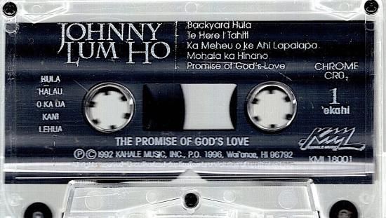 Johnny Lum Ho - Jay Hawaiian Music