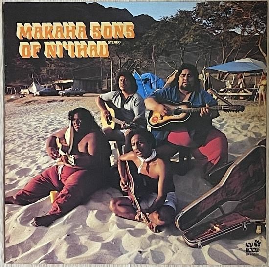 洋楽 Ho'olu / The Waiehu Sons / '1979 Hawaii The Waiehu Sons – Ho'olu – Vinyl (LP), 1979 [r5141498] | Discogs