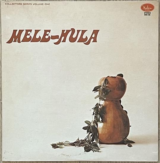 Mele Hula Volum One - Jay Hawaiian Music