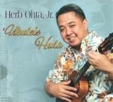 Ukulele - Jay Hawaiian Music
