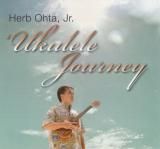 Ukulele - Jay Hawaiian Music
