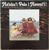Aunty Edith Kanaka'ole - Jay Hawaiian Music