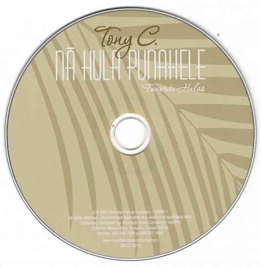 Tony C./Na Hula Punahele - Jay Hawaiian Music