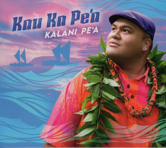 Jay Hawaiian Music