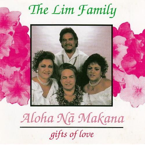 The Lim Family – Sounds From Kohala – Vinyl (LP, Album