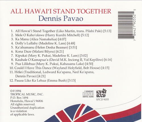 Dennis Pavao/All Hawai`i Stand Together - Jay Hawaiian Music