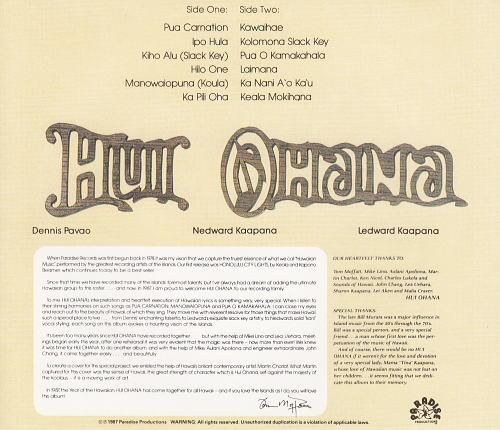 Hui `Ohana - Jay Hawaiian Music