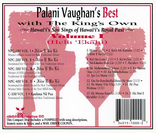 Palani Vaughan / Palani Vaughan`s Best 1