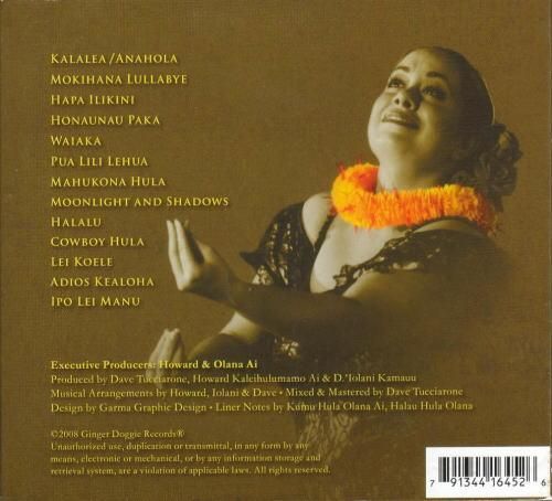 Howard A`i/Kaleihulumamo - Jay Hawaiian Music Howard A`i/Kaleihulumamo - Jay Hawaiian Music