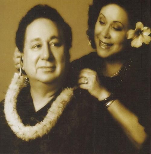 Howard A`i/Kaleihulumamo - Jay Hawaiian Music Howard A`i/Kaleihulumamo - Jay Hawaiian Music