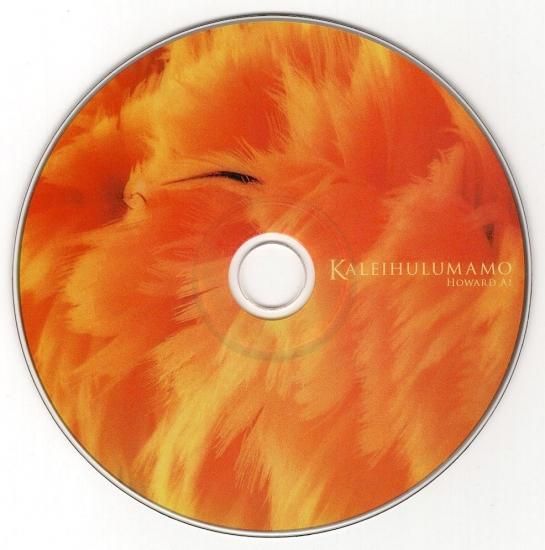 Howard A`i/Kaleihulumamo - Jay Hawaiian Music Howard A`i/Kaleihulumamo - Jay Hawaiian Music