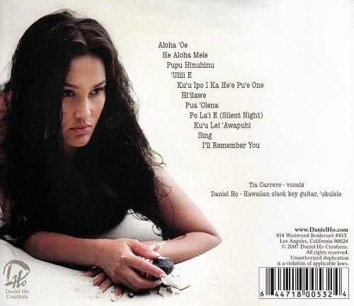 Tia Carrere – Hawaiiana 51nnQYkvRuL._UF350,350_QL50_.jpg
