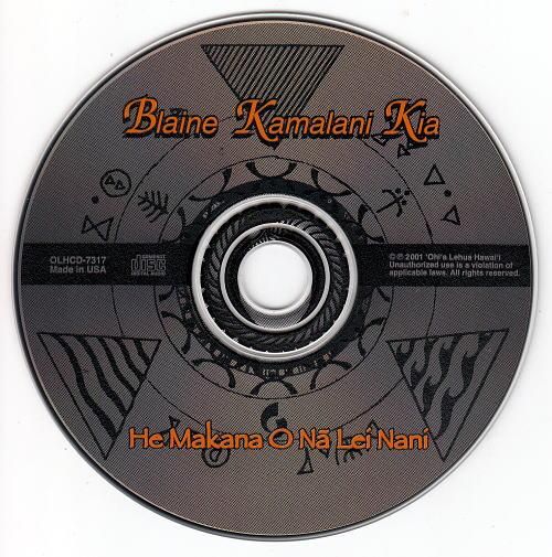 海外ブランドアウトレット通 Blaine Kamalani Kia/He Makana O Na Lei Nani - Jay Hawaiian Music 洋楽