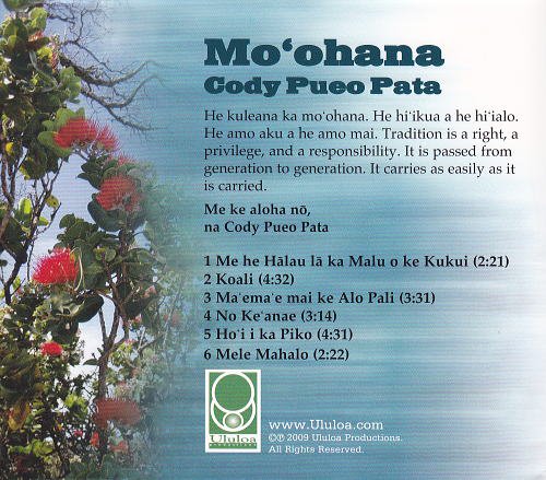 Cody Pueo Pata/Mo`ohana - Jay Hawaiian Music