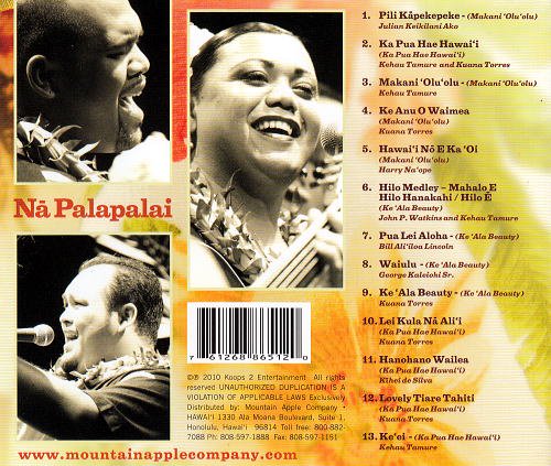 Na Palapalai/The Best Of Na Palapalai - Jay Hawaiian Music