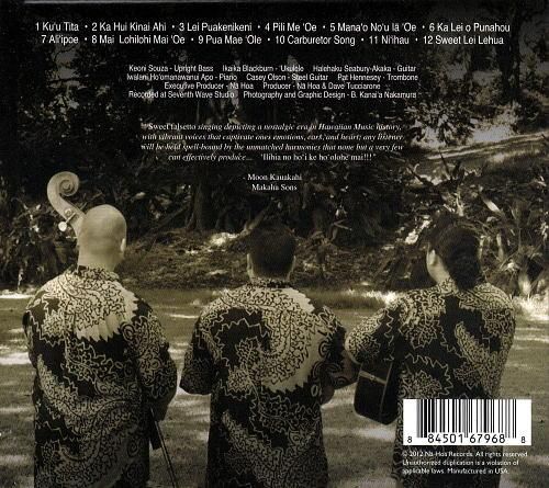 その他 Na Hoa Na Hoa - Jay Hawaiian Music
