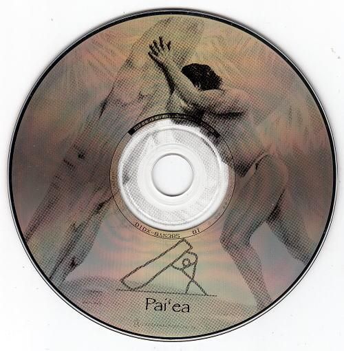 極希少/HAWAII AOR◆PAHOEHOE/ACOUSTICAL REALM Pahoehoe Acoustical Realm Extremely Rare/Hawaii Aloe Records