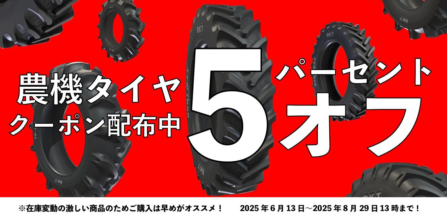 ȥ䥿ȥ"