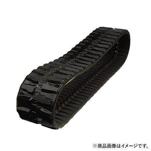 キャタピラー三菱ゴムクローラー 008CR 180x72x37 建設機械用 2