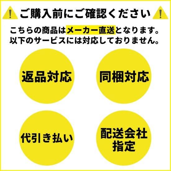 楽天市場】cr－01 キャタピラの通販