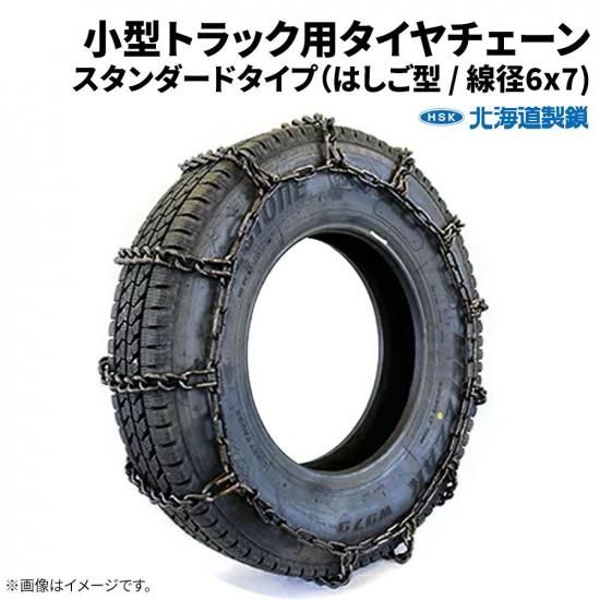 <img class='new_mark_img1' src='https://img.shop-pro.jp/img/new/icons61.gif' style='border:none;display:inline;margin:0px;padding:0px;width:auto;' />̳ƻȥåѥ671716.00-15LT67ɡ1ڥ(2ʬ)