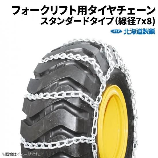 RV㾲եեѥ781787.00-1278󥰥륿ס1ڥ(2ʬ)