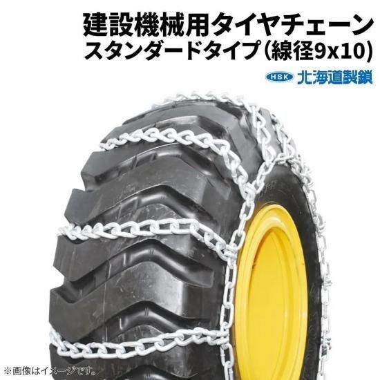 <img class='new_mark_img1' src='https://img.shop-pro.jp/img/new/icons61.gif' style='border:none;display:inline;margin:0px;padding:0px;width:auto;' />12.00-20  90305 910 ȥץ(֥) 1ڥ(2ʬ) ̳ƻ ߵ