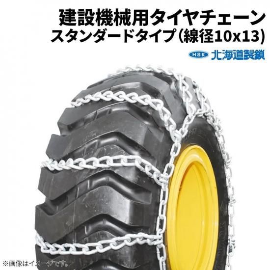 <img class='new_mark_img1' src='https://img.shop-pro.jp/img/new/icons61.gif' style='border:none;display:inline;margin:0px;padding:0px;width:auto;' />12.00-24  13183 1013  1ڥ (2ʬ) ̳ƻ ߵ