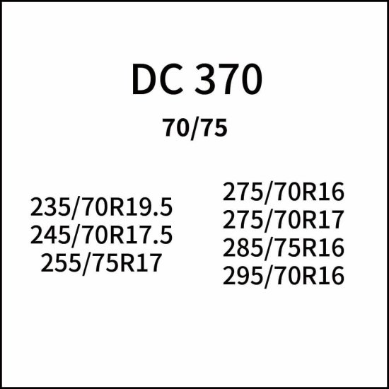SCC ケーブルチェーン　品番：DC370